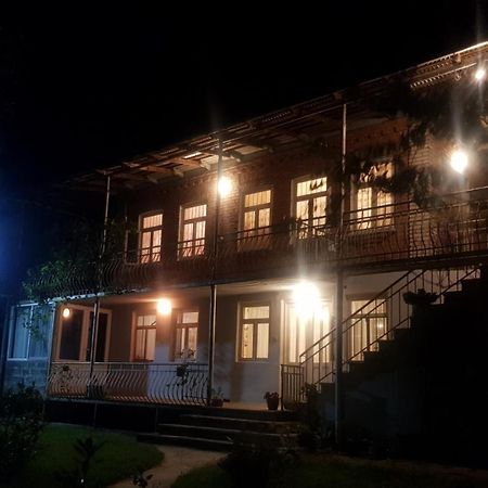 Tkhibuli Guest House Tqibuli Exterior foto